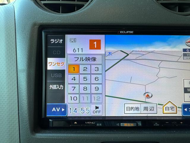 アルト EII MT ワンセグTV キーレスエントリーシステム パワステ パワーウィンドー 運転席エアバック 助手席エアバック マニュアルエアコン(50枚目)