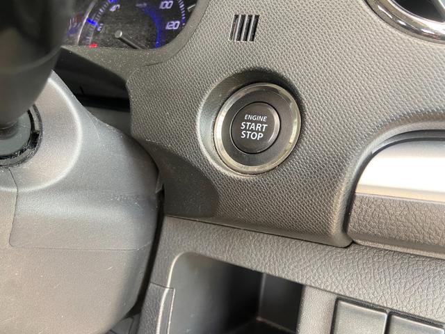 ワゴンＲスティングレー Ｘ　ＣＶＴ　ＳＤナビ　フルセグ　ＥＴＣ　プッシュスタート　電動格納ミラー　ディスチャージヘッドライト　フォグランプ　アルミホイール（17枚目）