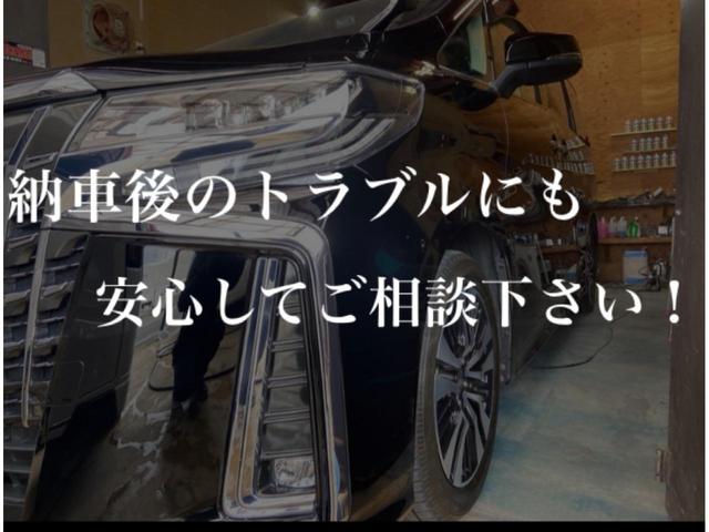 タント Ｘ　ミラクルオープンドア　左側スライドドア　純正ナビ　ＥＴＣ　スマートキー　アルミホイール　電動格納ミラー　フォグランプ（47枚目）