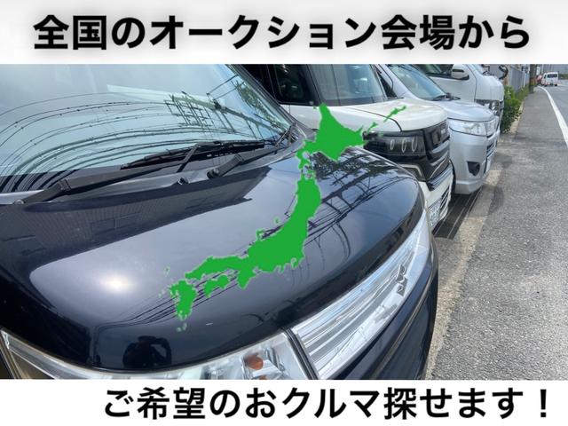 ノート ライダー　ブラックライン　バックカメラ、プッシュスタート、スマートキー、ナビ、フルセグ、Ｂｌｕｅｔｏｏｔｈ（3枚目）