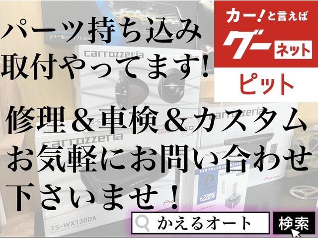 ノート ライダー　ブラックライン　バックカメラ、プッシュスタート、スマートキー、ナビ、フルセグ、Ｂｌｕｅｔｏｏｔｈ（6枚目）