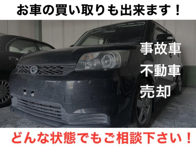 ノート ライダー　ブラックライン　バックカメラ、プッシュスタート、スマートキー、ナビ、フルセグ、Ｂｌｕｅｔｏｏｔｈ（27枚目）