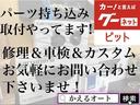 サムネイル19