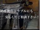 １５Ｘ　Ｍセレクション　ナビ、ＥＴＣ、スマートキー、プッシュスタート、電動格納ミラー、シートカバー（19枚目）