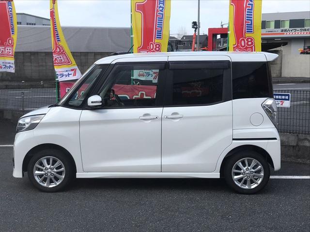 ハイウェイスター X(5枚目)