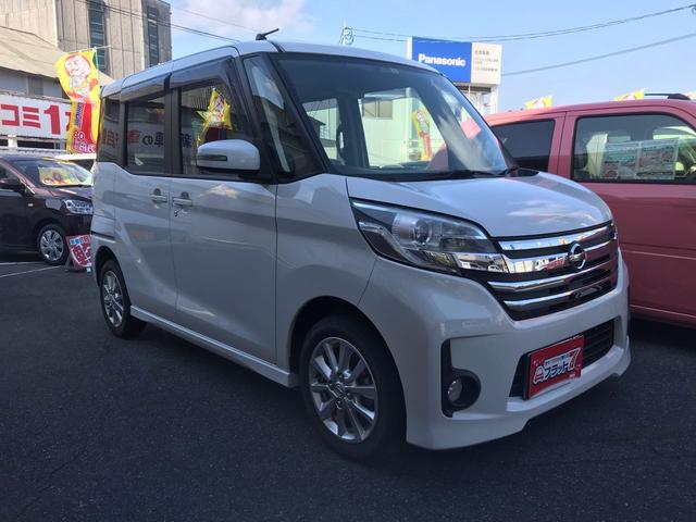 ハイウェイスター X(6枚目)