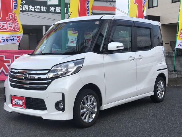 ハイウェイスター X(7枚目)
