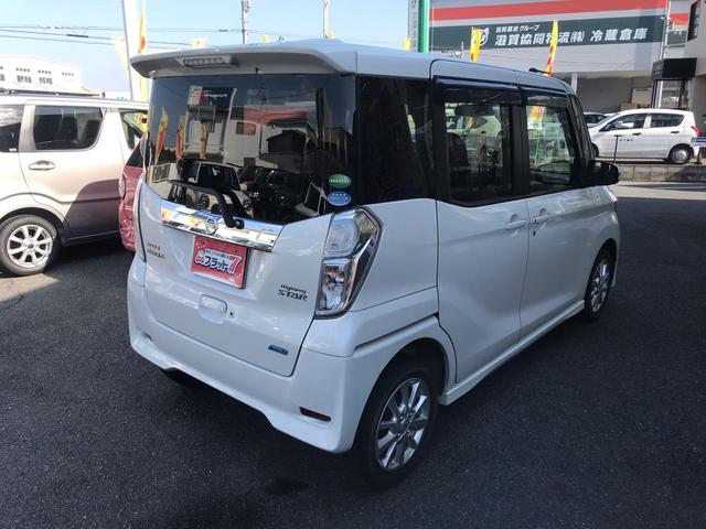 ハイウェイスター X(8枚目)