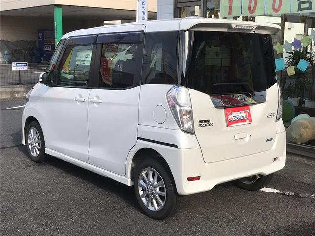 ハイウェイスター X(9枚目)
