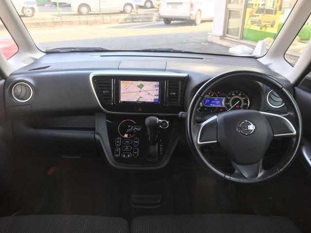 ハイウェイスター X(15枚目)