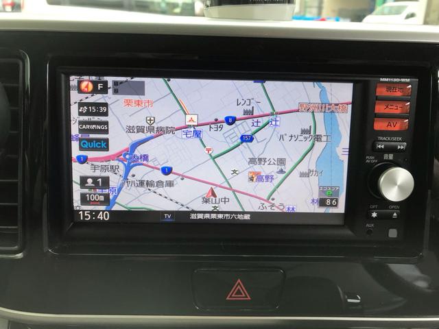 G(10枚目)