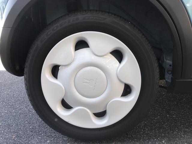 S(20枚目)