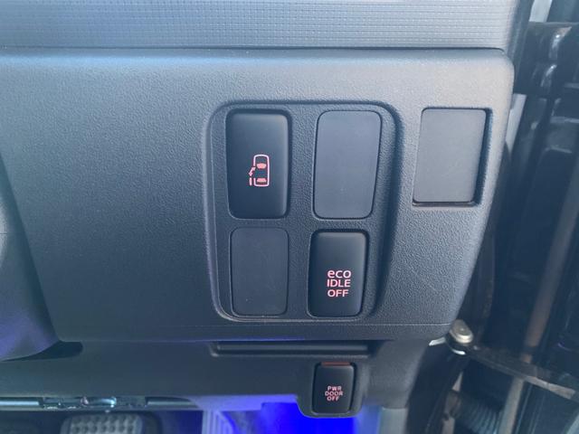 カスタムX HDDナビ フルセグ CD DVD再生可能 ETC 左側パワースライドドア スマートキー オートエアコン HID(26枚目)