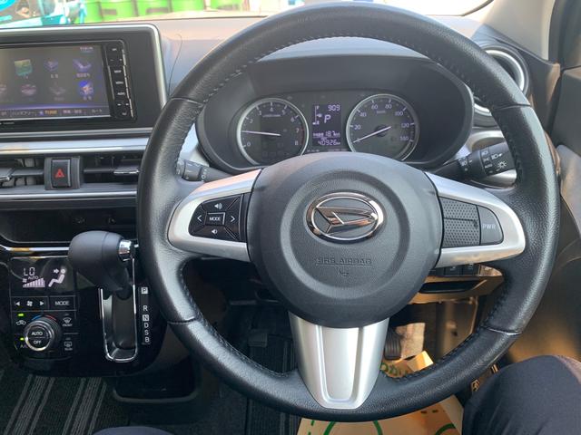 スタイルG SAII フルセグナビ 安全装置 禁煙車 バックカメラ LEDヘッドランプ DVD オートエアコン 衝突安全ボディ(15枚目)