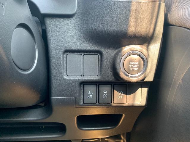 スタイルG SAII フルセグナビ 安全装置 禁煙車 バックカメラ LEDヘッドランプ DVD オートエアコン 衝突安全ボディ(22枚目)