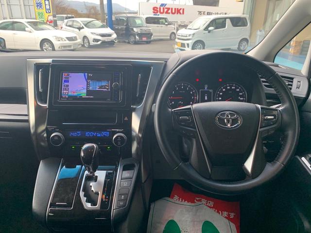トヨタ ヴェルファイア ２ ５ｚ フルセグナビ ｃｄ ｄｖｄ ｂｌｕ ｒａｙ再生 両側パワースライドドア 後席フリップダウンモニター 294 0万円 平成29年 17年 滋賀県 中古車 価格 Com