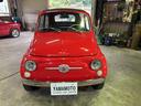 FIAT CINQUECENTO