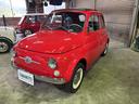 FIAT CINQUECENTO