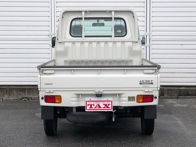 エアコン・パワステ スペシャル 4WD・エアコン・パワステ・5速MT・荷台三方開・ラバーマット・純正フロアマット&ドアバイザー・純正オーディオ・FMラジオ・ヘッドライトレベライザー・走行距離1万km台(3枚目)