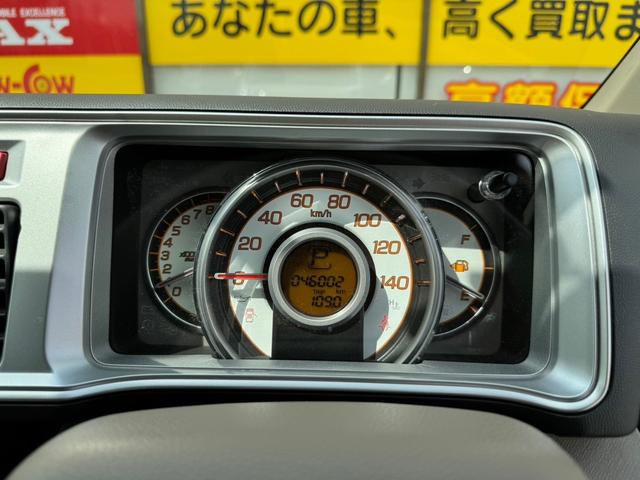 ホンダ ライフ