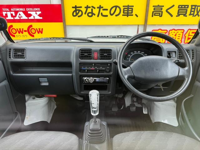 キャリイトラック 　ユーザー買取車・パートタイム４ＷＤ・エアコン・パワステ・カロッツェリアＣＤ・社外スピーカー・荷台三方開・フロア５速ＭＴ・ラバーフロアマット＆ドアバイザー・社外１２インチＡＷ（9枚目）