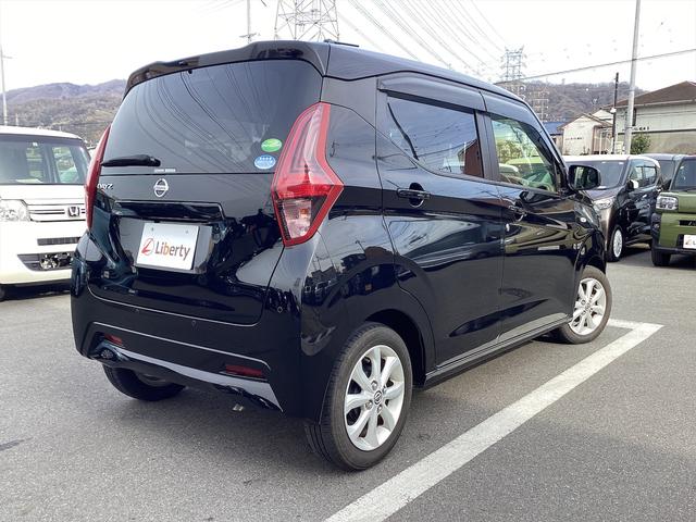 日産 デイズ 10枚目