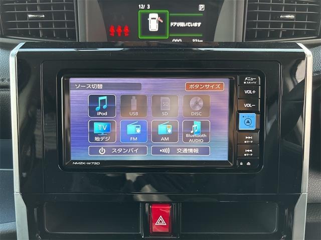 トヨタ ルーミー 46枚目