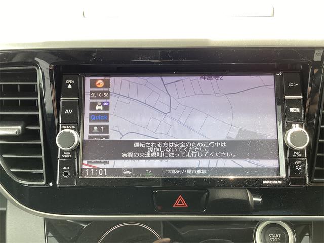 日産 デイズルークス 7枚目