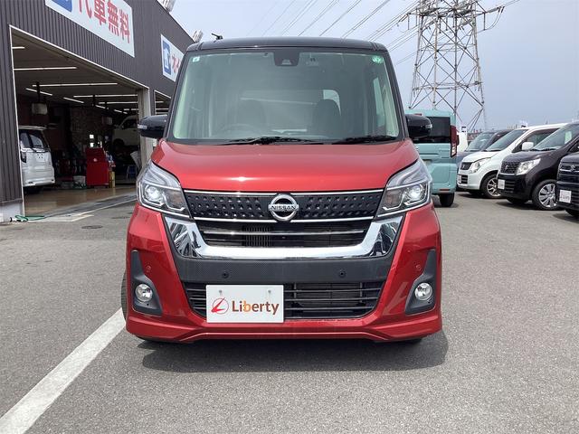 日産 デイズルークス 15枚目