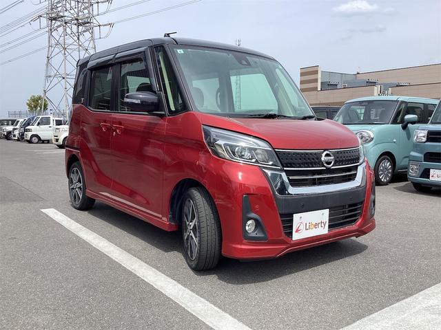 日産 デイズルークス 16枚目