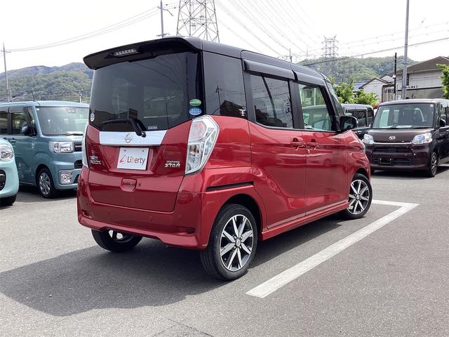 日産 デイズルークス 18枚目