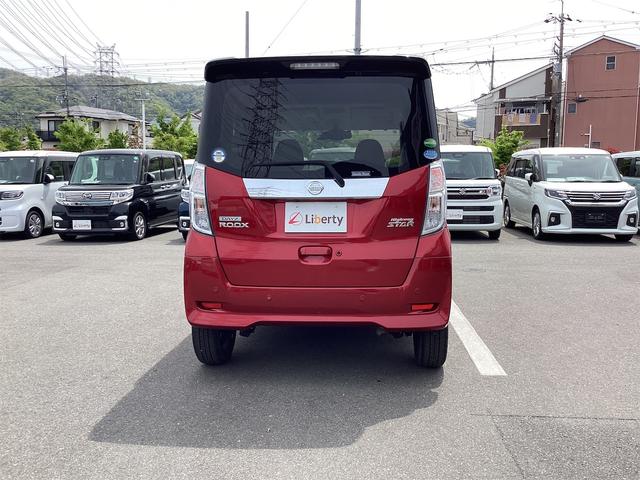 日産 デイズルークス 19枚目