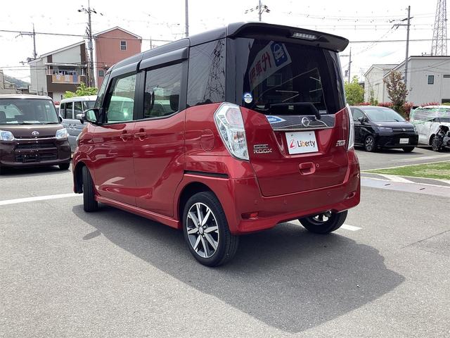 日産 デイズルークス 20枚目
