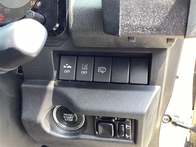 ジムニー ＸＣ　４ＷＤ　ドライブレコーダー　バックカメラ　ナビ　ＴＶ　オートクルーズコントロール　レーンアシスト　衝突被害軽減システム　オートライト　ＬＥＤヘッドランプ　ヘッドライトウォッシャー　スマートキー（33枚目）