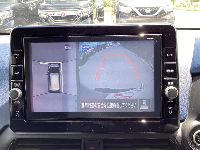 デイズ ハイウェイスター　Ｘ　プロパイロットエディション　ドライブレコーダー　全周囲カメラ　ＴＶ　クリアランスソナー　レーンアシスト　衝突被害軽減システム　ＬＥＤヘッドランプ　スマートキー　アイドリングストップ　電動格納ミラー　ベンチシート　ＣＶＴ（7枚目）