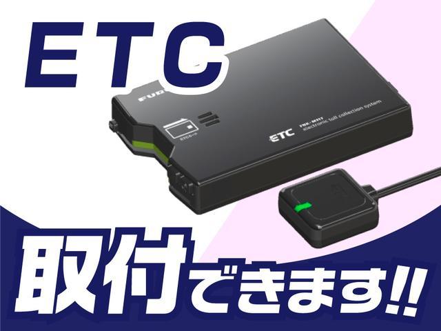 ハスラー タフワイルド　クリアランスソナー　オートクルーズコントロール　レーンアシスト　衝突被害軽減システム　オートライト　ＬＥＤヘッドランプ　スマートキー　アイドリングストップ　電動格納ミラー　シートヒーター　ＣＶＴ（57枚目）