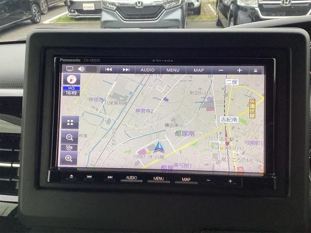 Ｎ－ＢＯＸカスタム Ｌ　ＥＴＣ　バックカメラ　両側電動スライドドア　ナビ　ＴＶ　クリアランスソナー　オートクルーズコントロール　レーンアシスト　衝突被害軽減システム　オートライト　ＬＥＤヘッドランプ　スマートキー（7枚目）