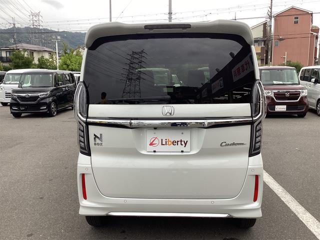 Ｎ－ＢＯＸカスタム Ｌ　ＥＴＣ　バックカメラ　両側電動スライドドア　ナビ　ＴＶ　クリアランスソナー　オートクルーズコントロール　レーンアシスト　衝突被害軽減システム　オートライト　ＬＥＤヘッドランプ　スマートキー（19枚目）