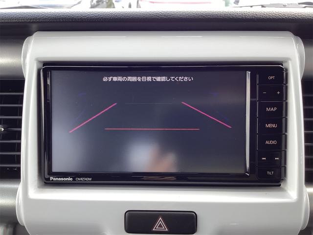 ハスラー Ｘ　バックカメラ　ナビ　ＴＶ　レーンアシスト　衝突被害軽減システム　オートライト　ＨＩＤ　スマートキー　アイドリングストップ　電動格納ミラー　シートヒーター　ベンチシート　ＣＶＴ　盗難防止システム　ＡＢＳ（9枚目）