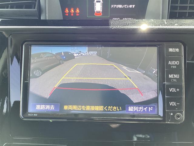 ルーミー Ｇ　コージーエディション　ＥＴＣ　バックカメラ　両側電動スライドドア　クリアランスソナー　オートクルーズコントロール　衝突被害軽減システム　オートマチックハイビーム　スマートキー　アイドリングストップ　電動格納ミラー（8枚目）