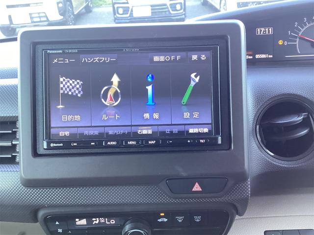 Ｎ－ＢＯＸ Ｇホンダセンシング　ＥＴＣ　バックカメラ　両側スライドドア　ナビ　クリアランスソナー　オートクルーズコントロール　レーンアシスト　衝突被害軽減システム　オートライト　ＬＥＤヘッドランプ　スマートキー　アイドリングストップ（25枚目）
