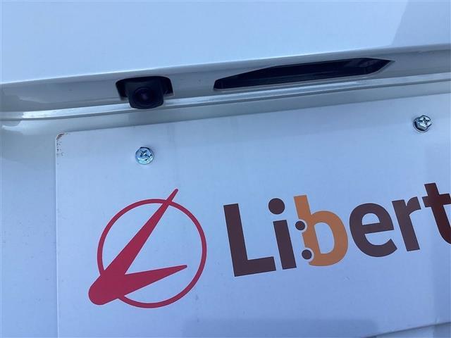 Ｎ－ＢＯＸ ベースグレード　バックカメラ　両側スライド・片側電動　クリアランスソナー　オートクルーズコントロール　レーンアシスト　衝突被害軽減システム　オートライト　ＬＥＤヘッドランプ　スマートキー　アイドリングストップ（19枚目）