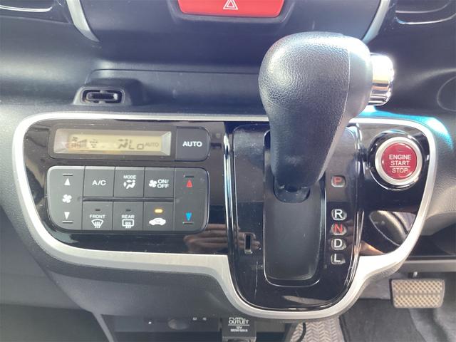 Ｎ－ＢＯＸカスタム Ｇ・Ｌパッケージ　ドライブレコーダー　ＥＴＣ　バックカメラ　両側スライド・片側電動　ナビ　オートライト　ＨＩＤ　スマートキー　アイドリングストップ　ベンチシート　ＣＶＴ　盗難防止システム　ＡＢＳ　ＥＳＣ　アルミホイール（13枚目）