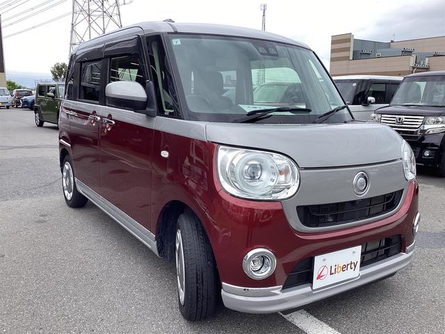ムーヴキャンバス ＧブラックインテリアＶＳ　ＳＡＩＩＩ　衝突軽減Ｂ　社外ディスプレイ　パノラマモニター　両側自動ドア　ＬＥＤヘッドライト　スマートキー　プッシュスタート　アイドリングストップ　ブラックインテリア　革巻きステアリング（16枚目）