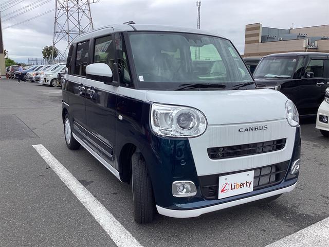 ムーヴキャンバス ストライプスＧ　届出済未使用車　禁煙車　衝突軽減Ｂ　電子パーキング　両側自動ドア　ＬＥＤヘッドライト　スマートキー　プッシュスタート　アイドリングストップ（16枚目）