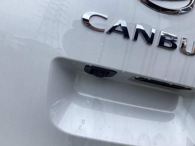 ムーヴキャンバス ストライプスＧ　届出済未使用車　禁煙車　衝突軽減Ｂ　電子パーキング　両側自動ドア　ＬＥＤヘッドライト　スマートキー　プッシュスタート　アイドリングストップ（21枚目）