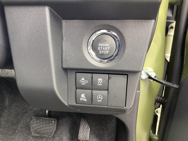 タフト Ｇ　クロムベンチャー　届出済未使用車　禁煙車　衝突軽減Ｂ　スカイルーフ　電子パーキング　ＬＥＤヘッドライト　スマートキー　プッシュスタート　アイドリングストップ　純正アルミホイール（11枚目）