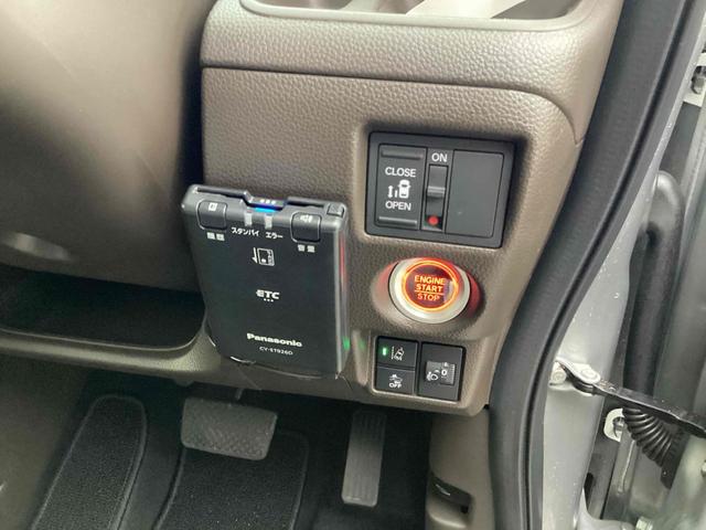 Ｎ－ＢＯＸ Ｌ　ＨｏｎｄａＳＥＮＳＩＮＧ　社外ディスプレイ　Ｂカメラ　電子パーキング　アダプティブクルーズコントロール　左パワースライドドア　アイドリングストップ（12枚目）