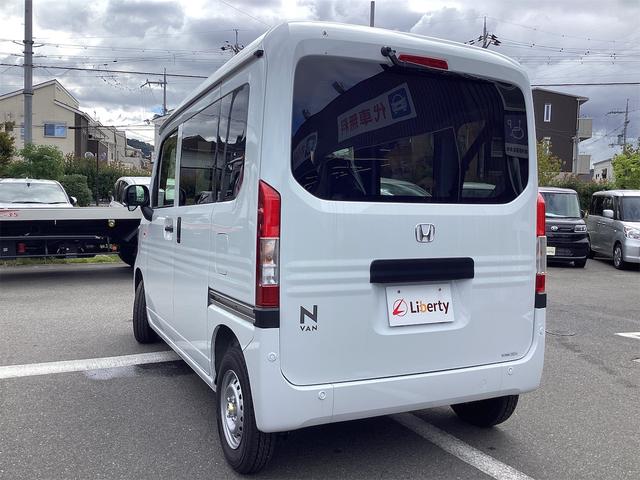 Ｎ－ＶＡＮ Ｇ　両側スライドドア　クリアランスソナー　オートクルーズコントロール　レーンアシスト　衝突被害軽減システム　オートライト　アイドリングストップ　ＣＶＴ　ＥＳＣ　エアコン　パワーウィンドウ　運転席エアバッグ（20枚目）