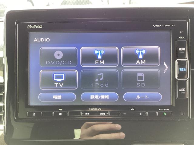 Ｎ－ＢＯＸカスタム Ｇ・Ｌホンダセンシング　ＥＴＣ　バックカメラ　両側電動スライドドア　ナビ　ＴＶ　クリアランスソナー　オートクルーズコントロール　レーンアシスト　衝突被害軽減システム　オートライト　ＬＥＤヘッドランプ（8枚目）